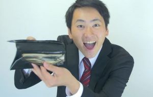 5 métodos utilizados pelos japoneses para economizar dinheiro