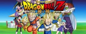 Saiba mais sobre o universo de Dragon Ball Z